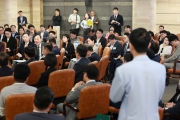 주택건설업계 타운홀미팅 - 포토이미지