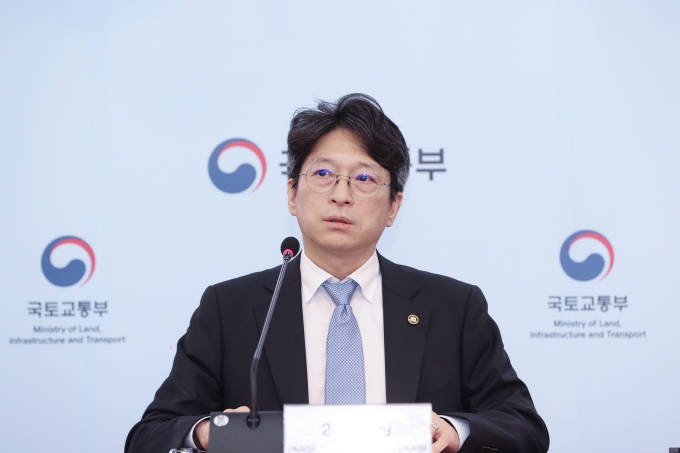 홍지선 2차관 아스콘 수급현황 및 대응방안 점검 회의