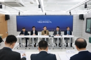 김윤덕 장관 새만금 투자지원 TF