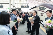 KTX SRT 중련 시범운행