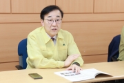 평택~오송간 2복선화 고속철도 건설 현장 점검 및 안전보건관리체계 이행 현황 점검
