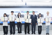 김이탁 제1차관 청년 서포터즈 ‘안심전세_꼼꼼이’ 2기 발대식에 참석
