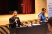 김윤덕 장관 소속기관 타운홀 미팅