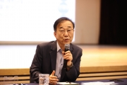 김윤덕 장관 소속기관 타운홀 미팅