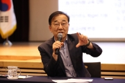 김윤덕 장관 소속기관 타운홀 미팅