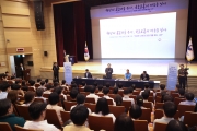 김윤덕 장관 본부 타운홀미팅