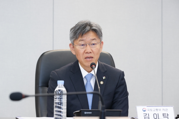 김이탁 제1차관 전세사기 피해자 지원확대 MOU - 포토이미지