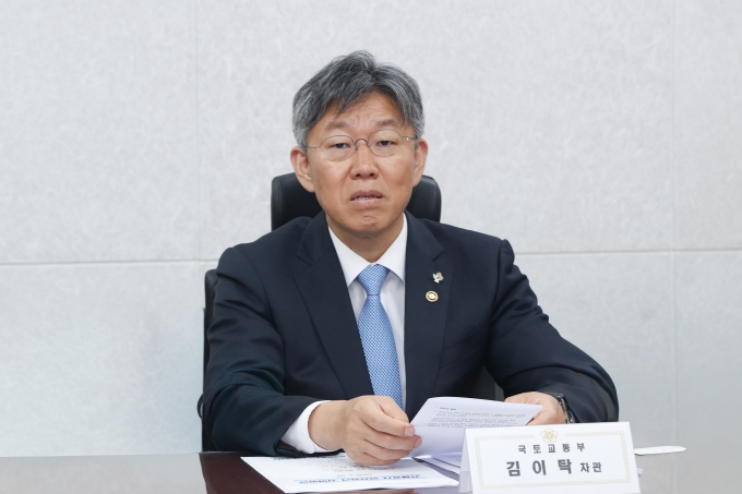 김이탁 제1차관 해체공사 안전관리 TF 기관장 회의 주재 - 포토이미지
