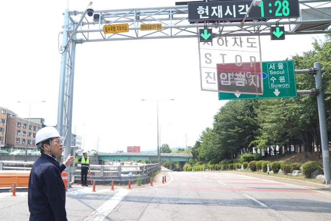 홍지선 제2차관 망포지하차도 침수대응 현장점검 - 포토이미지