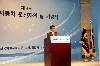 제9회 화물자동차 운전자의 날 행사