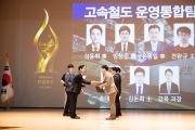 김윤덕 장관 국민체감 성과 17건 특별 포상