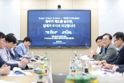 김윤덕 장관 모듈러 주택 제작 현장 방문