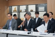 임대차 통합정보시스템 정보 연계를 위한 업무협약(MOU)