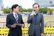 김윤덕 장관 2026 드론·UAM 박람회 UAM 쇼케이스