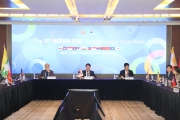 16th ASEAN-ROK Transport Cooperation Forum