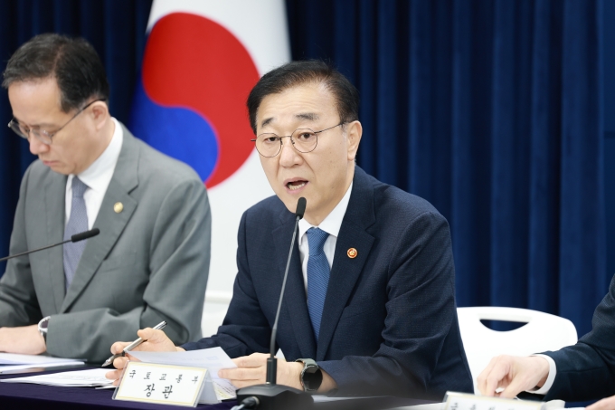 주택 신속공급 방안 브리핑 - 포토이미지