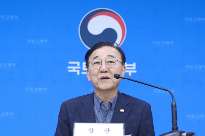 김윤덕 국토교통부 장관 기자간담회 - 포토이미지