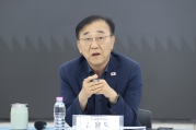 김윤덕 장관 주택 신속공급 방안 공공기관 산업계 간담회