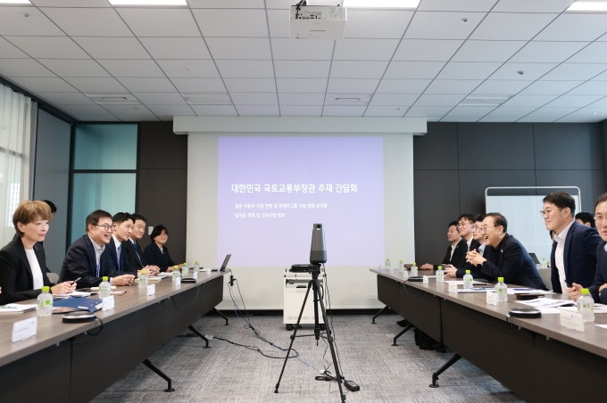 김윤덕 장관, 일본 국토교통대신과 한-일 국토교통 협력 확대 논의 - 포토이미지