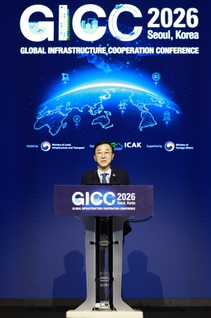 김윤덕 장관 GICC(글로벌 인프라 협력 콘퍼런스) 2026 참석 - 포토이미지
