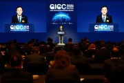 김윤덕 장관 GICC(글로벌 인프라 협력 콘퍼런스) 2026 참석