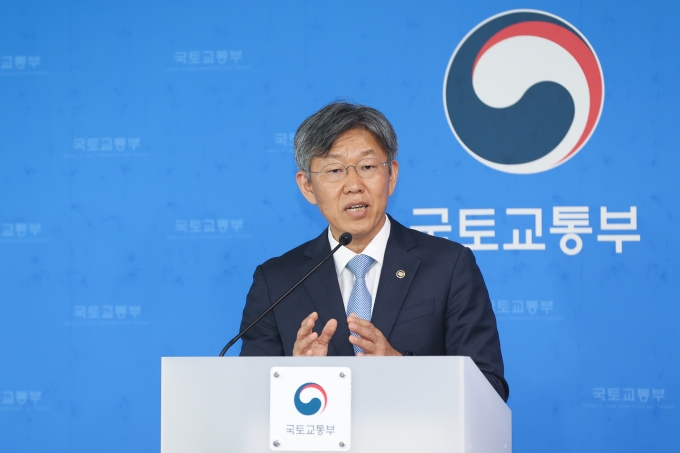 김이탁 1차관 주거안정플랜 발표 - 포토이미지