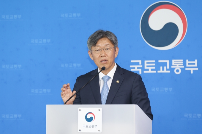 김이탁 1차관 주거안정플랜 발표 - 포토이미지