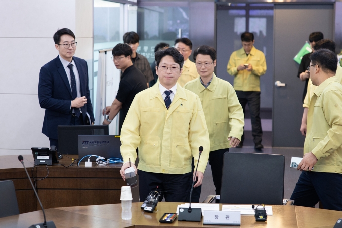 국토부 장관 26년 추석 특별교통대책 준비상황 점검회의 - 포토이미지