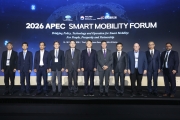정의경 2차관 APEC 스마트 모빌리티 포럼 개막식 - 포토이미지