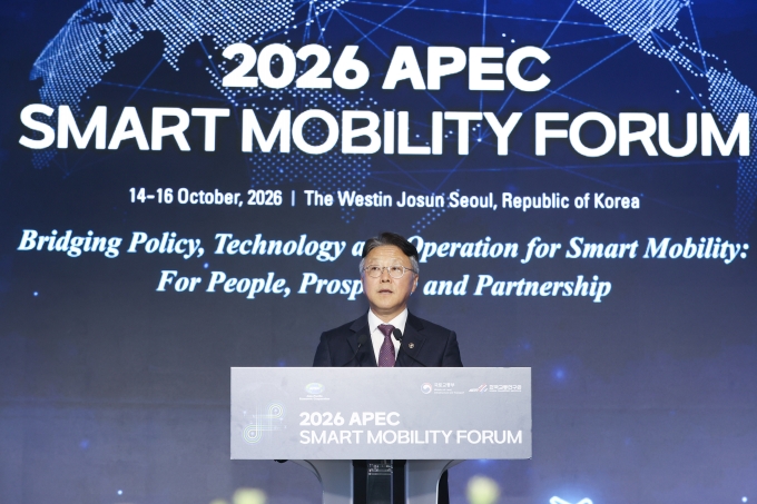 정의경 2차관 APEC 스마트 모빌리티 포럼 개막식 - 포토이미지