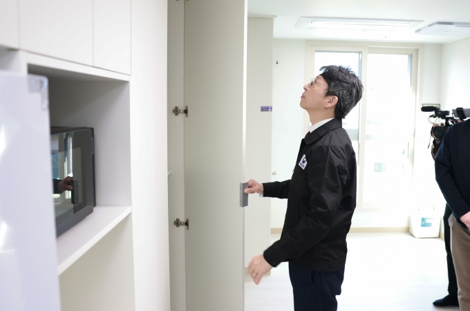 홍지선 장관 신축매입 현장점검 - 포토이미지