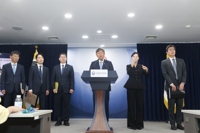 김이탁 1차관 제1차 주택공급 정례브리핑 - 포토이미지