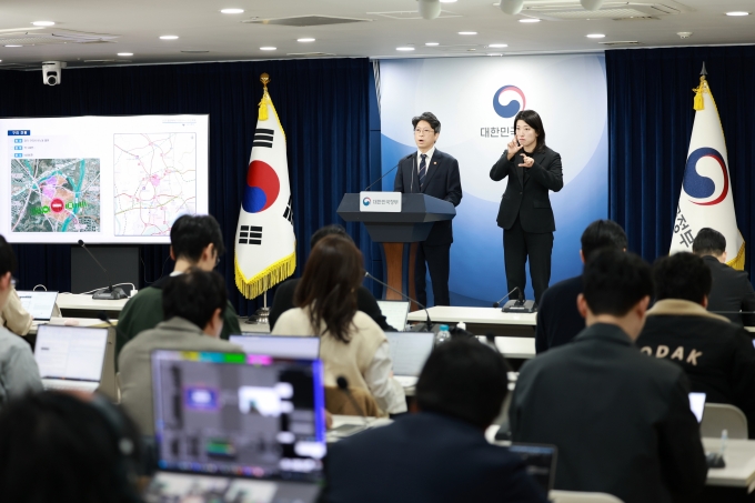 홍지선 장관 제2차 주택공급 정례브리핑 - 포토이미지