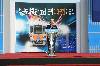 부산도시철도 1호선 연장 다대구간 기공식
