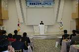 제17회 글로벌 물류혁신 컨번런스