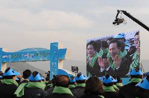 낙동강살리기 희망선포식3