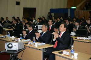 2010 세계 해운전망 국제포럼2