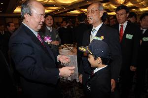 2010 철도인 신년 교례회