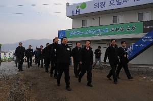 의왕.포일(2)지구 건설현장 방문5