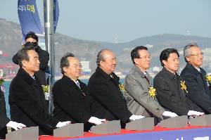 국립 종합해양박물관 기공식3