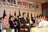 전국주부교실 지도자대회 (2007.04.18)