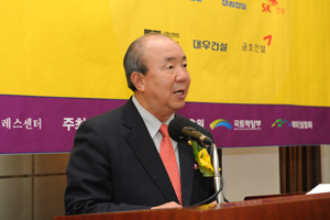 2010 해외건설 대상 시상식