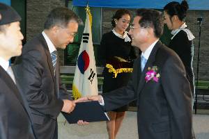 첨단미래형자동차 평가시험동 준공식