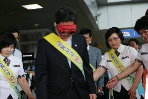 교통사고 사상자 50% 줄이기 캠페인