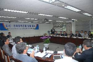도시 건축정책포럼 창립총회