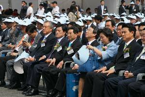 부산항 신항 1단계사업 준공 개장식