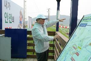 제16차 4대강사업 현장점검 (영산강2공구 죽산보,6공구 승촌보)