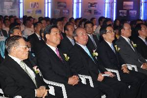 한국공항공사 창립 30주년 한마음 대축제