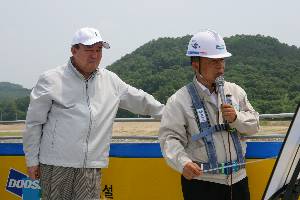 제18차 4대강 살리기 현장점검 (금강살리기 사업현황 점검)