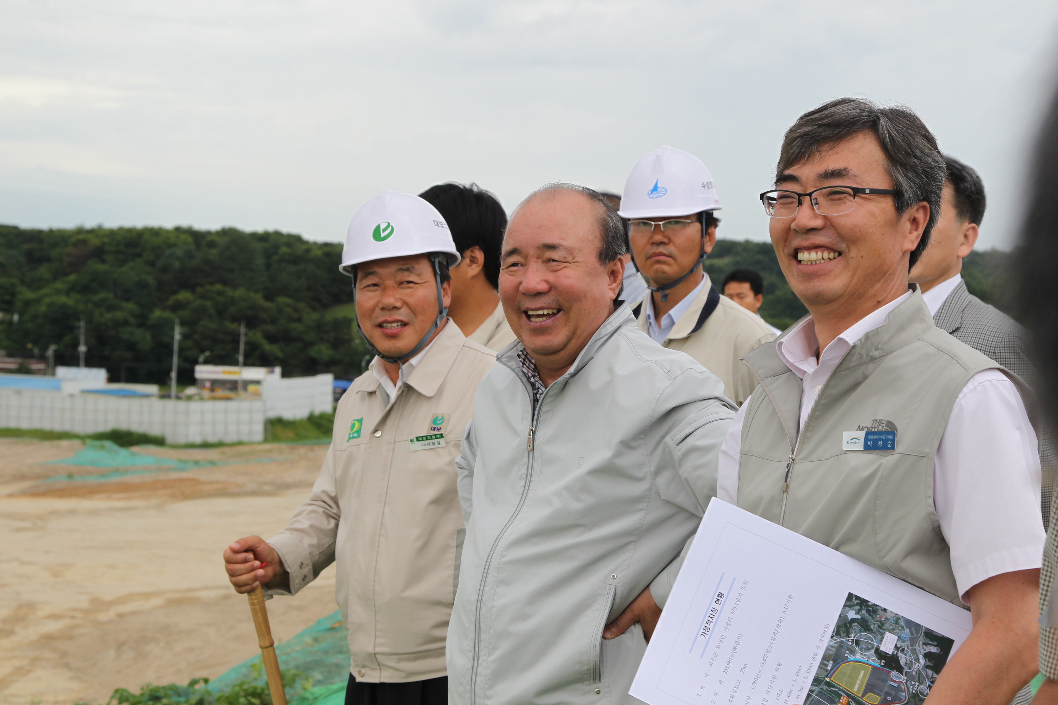 제19차 4대강사업 현장점검회의 (충주댐. 강천보, 여주보, 이포보)